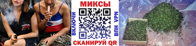 Бутират Butirat  omg ТОР  Волжск 