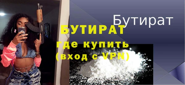 MDMA Premium VHQ Переславль-Залесский