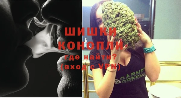 MDMA Premium VHQ Переславль-Залесский