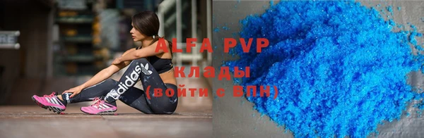 MDMA Premium VHQ Переславль-Залесский