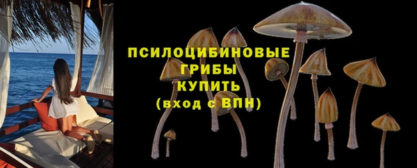 мефедрон мука Пересвет