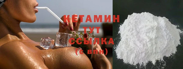 сатива Ижевск