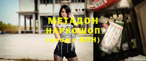 мефедрон мука Пересвет