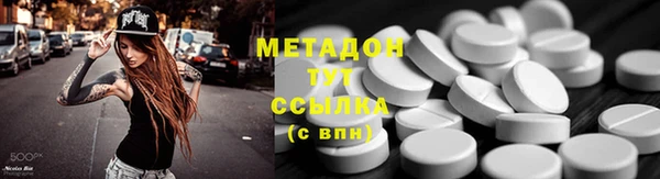 индика Пестово