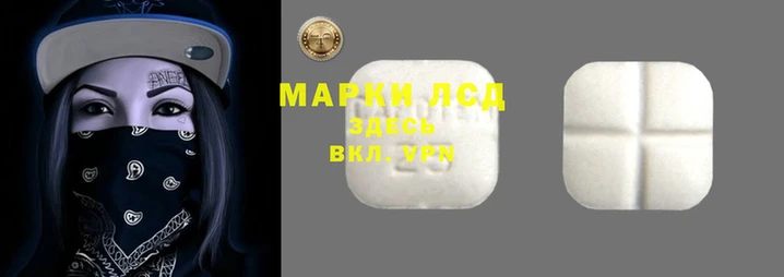 мефедрон мука Пересвет