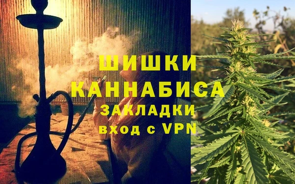 MDMA Premium VHQ Переславль-Залесский