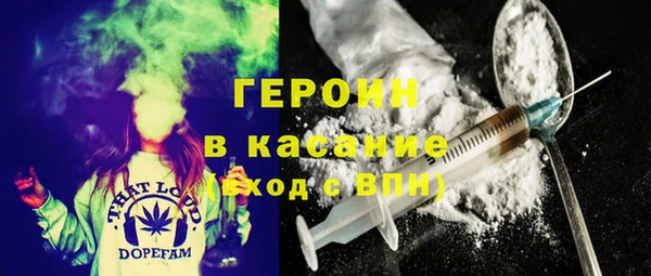 MDMA Premium VHQ Переславль-Залесский