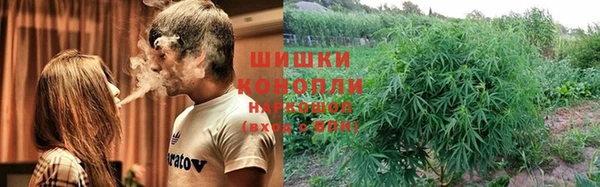 MDMA Premium VHQ Переславль-Залесский