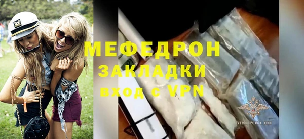 индика Пестово