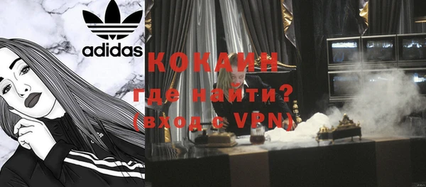 каннабис Тольятти