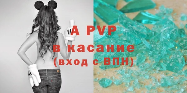 мефедрон мука Пересвет