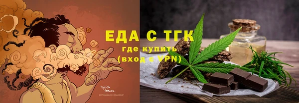 MDMA Premium VHQ Переславль-Залесский