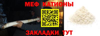 ECSTASY Бугуруслан