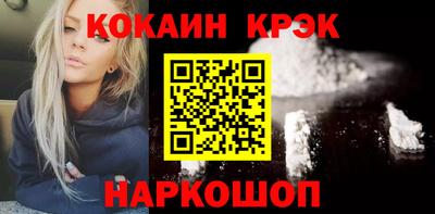 ГАЛЛЮЦИНОГЕННЫЕ ГРИБЫ Берёзовский