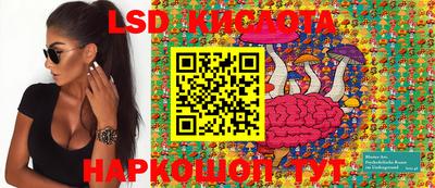 MDMA Волжский