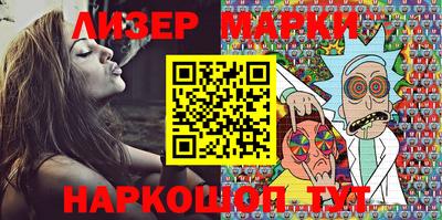 круглые Бугуруслан