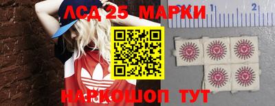 сатива Будённовск