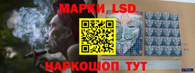 ешки Бийск
