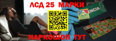 ешки Бийск