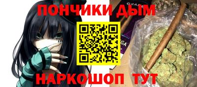 ГАЛЛЮЦИНОГЕННЫЕ ГРИБЫ Берёзовский