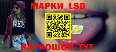 MDMA Волжский