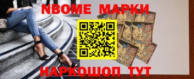 MDMA Волжский