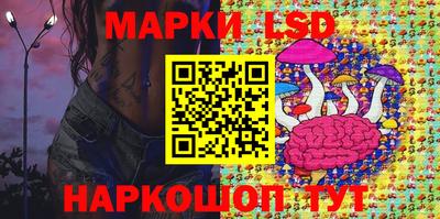 мефедрон VHQ Волгодонск