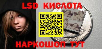 ешки Бийск