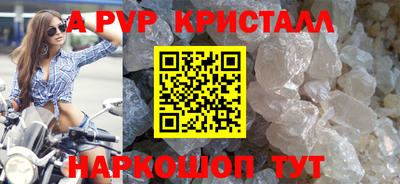 ГАЛЛЮЦИНОГЕННЫЕ ГРИБЫ Берёзовский