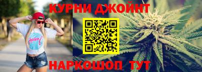 круглые Бугуруслан