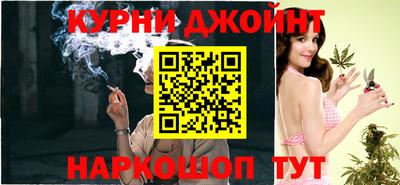 молекула духа Беслан