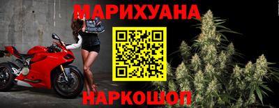 ешки Бийск