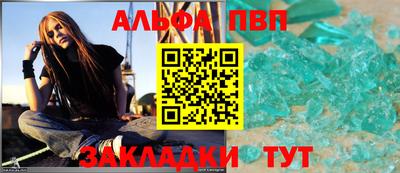 MDMA Волжский