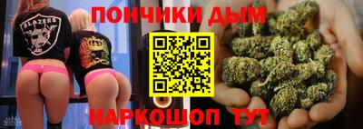 ешки Бийск