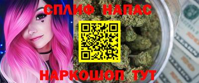 мефедрон VHQ Волгодонск