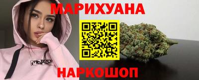 ГАЛЛЮЦИНОГЕННЫЕ ГРИБЫ Берёзовский