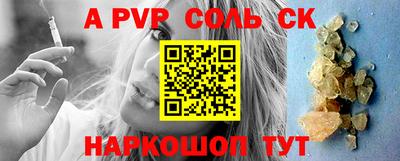 ГАЛЛЮЦИНОГЕННЫЕ ГРИБЫ Берёзовский
