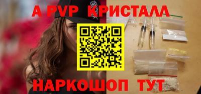 ГАЛЛЮЦИНОГЕННЫЕ ГРИБЫ Берёзовский