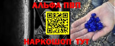 сатива Будённовск