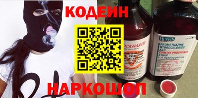 ГАЛЛЮЦИНОГЕННЫЕ ГРИБЫ Берёзовский
