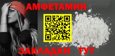 ГАЛЛЮЦИНОГЕННЫЕ ГРИБЫ Берёзовский
