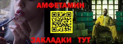 MDMA Волжский