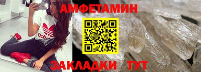 ГАЛЛЮЦИНОГЕННЫЕ ГРИБЫ Берёзовский