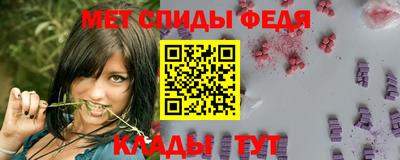 сатива Будённовск