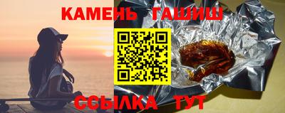 MDMA Волжский