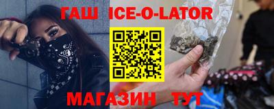 ГАЛЛЮЦИНОГЕННЫЕ ГРИБЫ Берёзовский