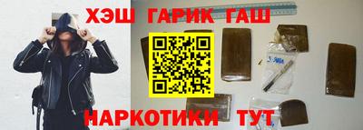 ГАЛЛЮЦИНОГЕННЫЕ ГРИБЫ Берёзовский