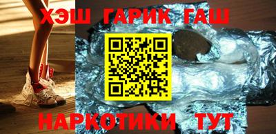 ешки Бийск