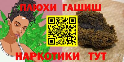ГАЛЛЮЦИНОГЕННЫЕ ГРИБЫ Берёзовский