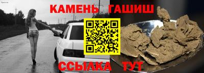 ГАЛЛЮЦИНОГЕННЫЕ ГРИБЫ Берёзовский